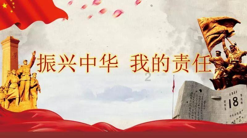 舞熊森林逃生