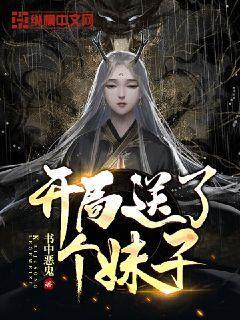 茄子是个好东西，含有丰富的膳食纤维，常吃有润肠通便的功效